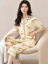 極上の柔らかさの夏用コットン短袖パジャマ【可愛いデザイン・七分パンツ・ナチュラルスタイル】（セットアップ対応）