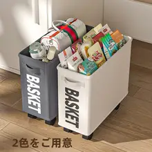 デスク下収納ワゴン【移動式・キャスター付き・バッグ置き場】