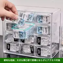 透明アクリル製 化粧筆収納ボックス【デスク用・口紅や化粧品整理に最適】