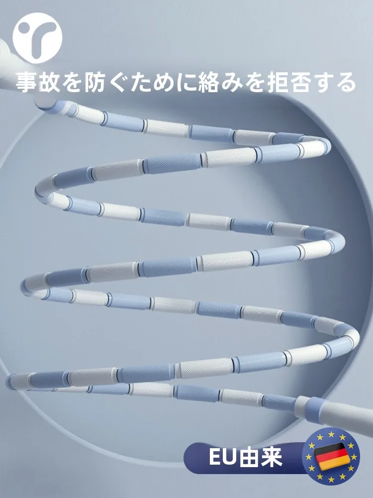 かくれん棒の効果は？実は「ジャンボ縄跳び」が子供の発達に最も良い理由とは？