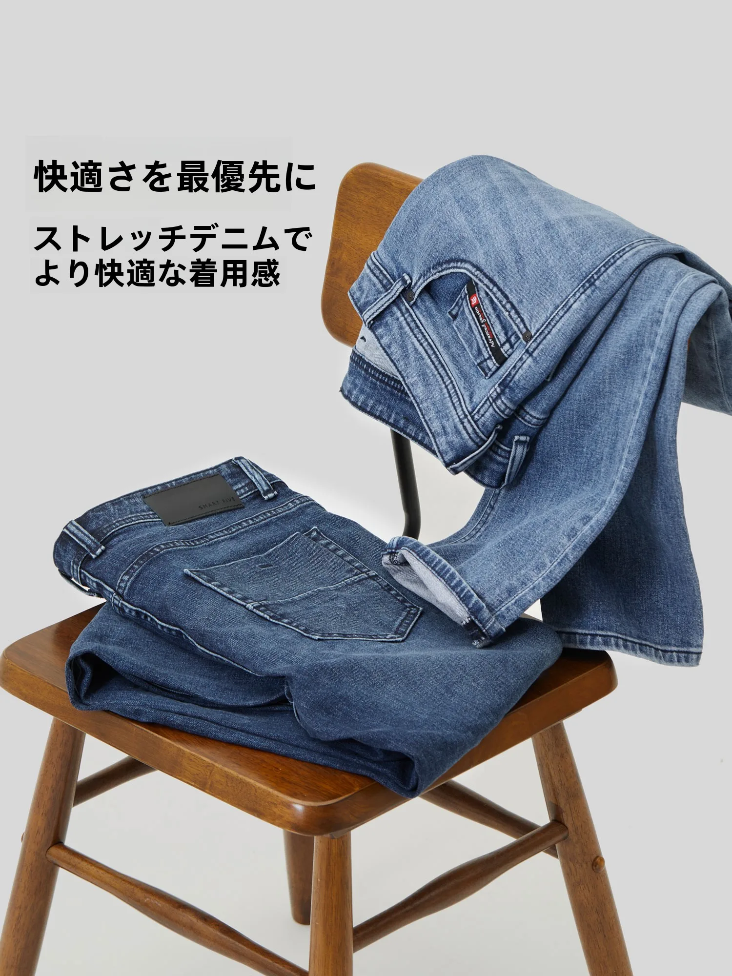 カーゴパンツ メンズ コーデの選び方｜シンプルデニムが解決するバランスの秘訣