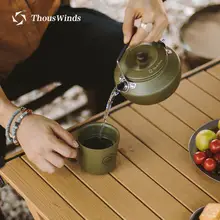 アウトドア用ミニステンレス製ケトル【携帯用・コーヒー・お茶用】