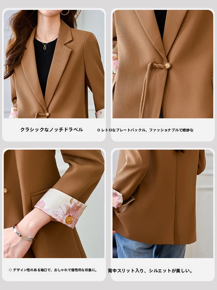 デニムジャケット コーデ 完全ガイド｜春・冬対応のミルクホワイトVネックジャケット