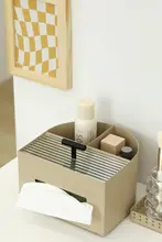 ミルクティーカラーの多機能ティッシュボックス【リモコン収納・高級感あるデザイン】