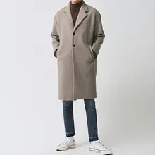 南七 メンズウールコート【冬用・中長丈・シングルブレスト・スーツカラー・保温】