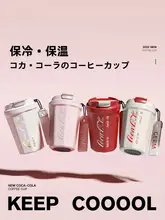 GERM 保温ステンレス製マグカップ【316大容量・男女兼用・コーヒー用】