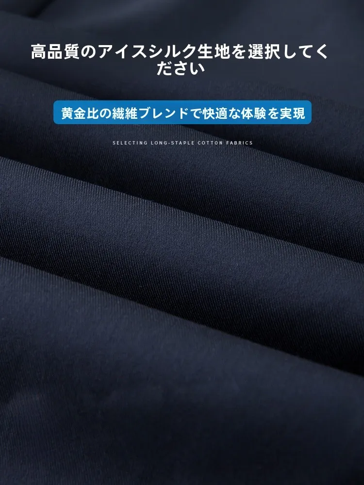 カーゴパンツ メンズ コーデの選び方｜通勤シーンで失敗しないストレートパンツの実測ガイド