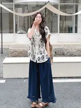 フランス風レトロ感のコーディネート【刺繍デザインブラウス・ワイドパンツ】（セットアップ対応）