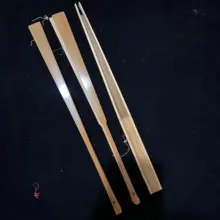扇子用 骨組み【玉竹製・折りたたみ式】