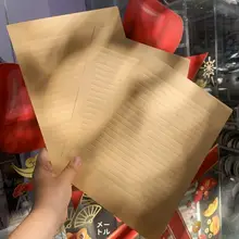 書き込みライン付き便箋セット【ブランク・厚手・レトロ風牛皮紙】