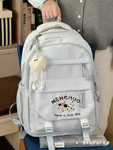 高見えカレッジスタイル バックパック