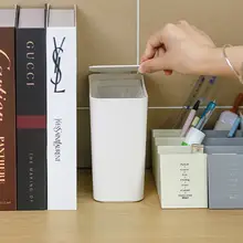 デスク用蓋付きゴミ箱【オフィス用・ミニ・狭形・収納バスケット】