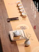テーブルランナー 竹製 柄入り 和風 禅 茶席 茶盤マット 中国茶 茶道具 インテリア