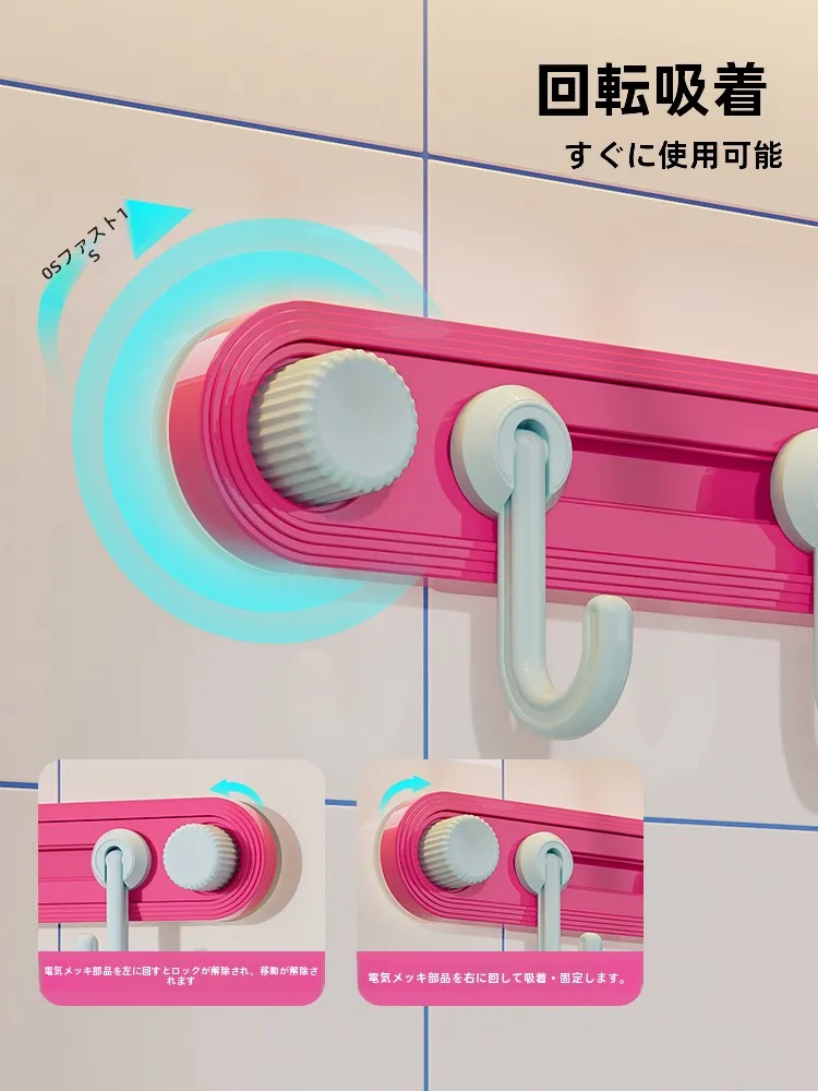 吸盤式キッチンフック：回転可能・免打孔でスプーンやお玉の収納を最適化