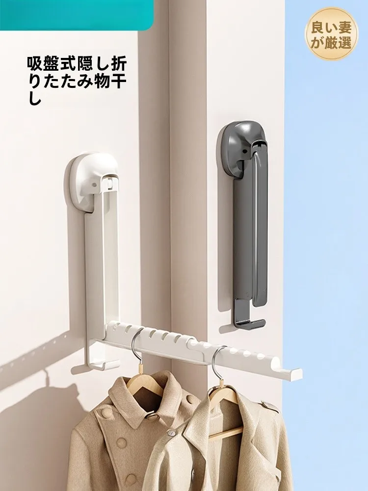 吸盤式伸縮干し竿：壁掛けで簡単な室内物干しDIYを実現