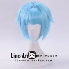 偶像夢幻祭 コスプレ用ウィッグ【紫之創・水色】