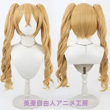 コスプレ用ウィッグ 桃園愛風ツインテール