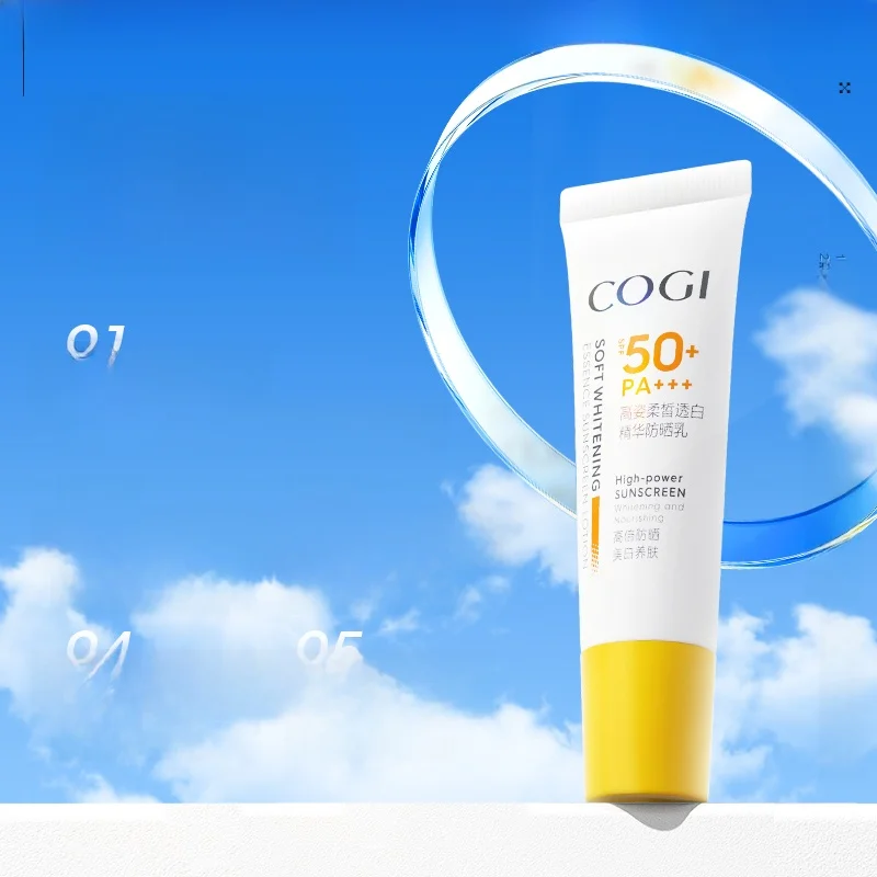 高姿柔皙透白精华防晒乳SPF50+：SPF500級紫外線防御的實際表現與使用實證