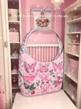 帆布ショルダーバッグ レディース 大容量 ヴィンテージ クラシカルプリント いちご柄 蝶々 ピンク ガーリー フェミニン カジュアル デイリー