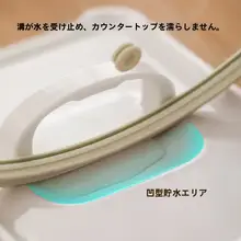 折りたたみ鍋蓋スタンド【台所用・収納ラック・水切り機能付き】