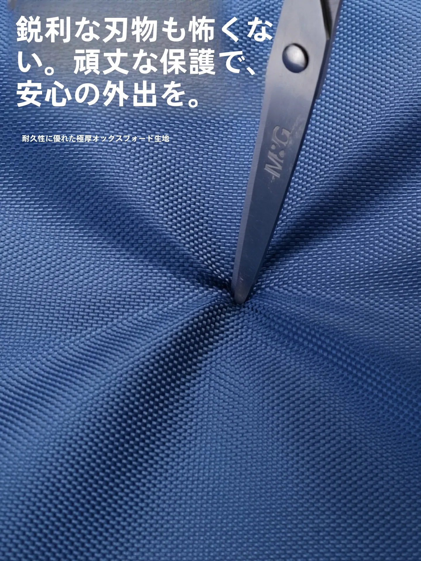 クーラーポーチを選ぶときに迷  うのは、本当に機能性だけじゃない？
