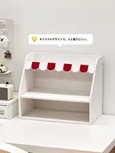 デスク用文房具整理ボックス【多層・小型・オフィス用ライティングデスク】