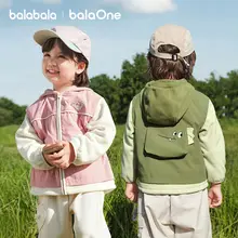 赤ちゃん用アウター【春秋用・男女兼用・長袖・デザイン重ね着風】（セットアップ対応）