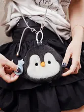 かわいいデザインのミニプラッシュペンギン【コインケース・キーホルダー付き】