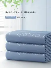 穴あけ不要のソフト間仕切りカーテン【リビング・寝室・キッチン用・全2色】