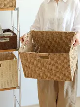 収納バスケット お菓子 おもちゃ フェイクラタン シンプルな日本スタイル