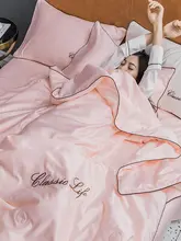 夏用洗濯可能なエアコンケット 涼感ケット 4点セット 冷感素材 シングル ダブル 天絲 薄手 ふとん