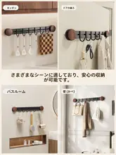 キッチンフック 回転式吸盤 壁掛け 穴あけ不要 強力 跡がつかない レトロ まな板 フライ返し おたま 収納