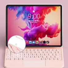 B．O．W iPad キーボードケース Bluetooth マウスセット トラックパッド付き フローティングデザイン オフィス 携帯用 iPad Pro iPad Air 対応 「BOW」