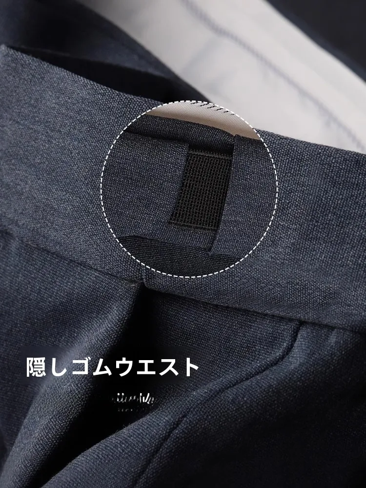 スーツの腰パンを選ぶときに迷うのは、本当に「どんなパンツがいい？」なのか？