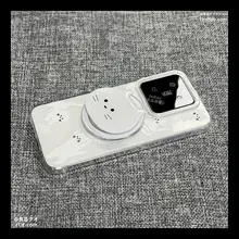内蔵マグネット付き白猫デザインスマートフォンケース【汎用タイプ・スタンド機能】（セットアップ対応）