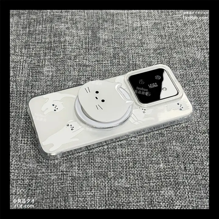 内蔵マグネット付き白猫デザインスマートフォンケース【汎用タイプ・スタンド機能】（セットアップ対応）