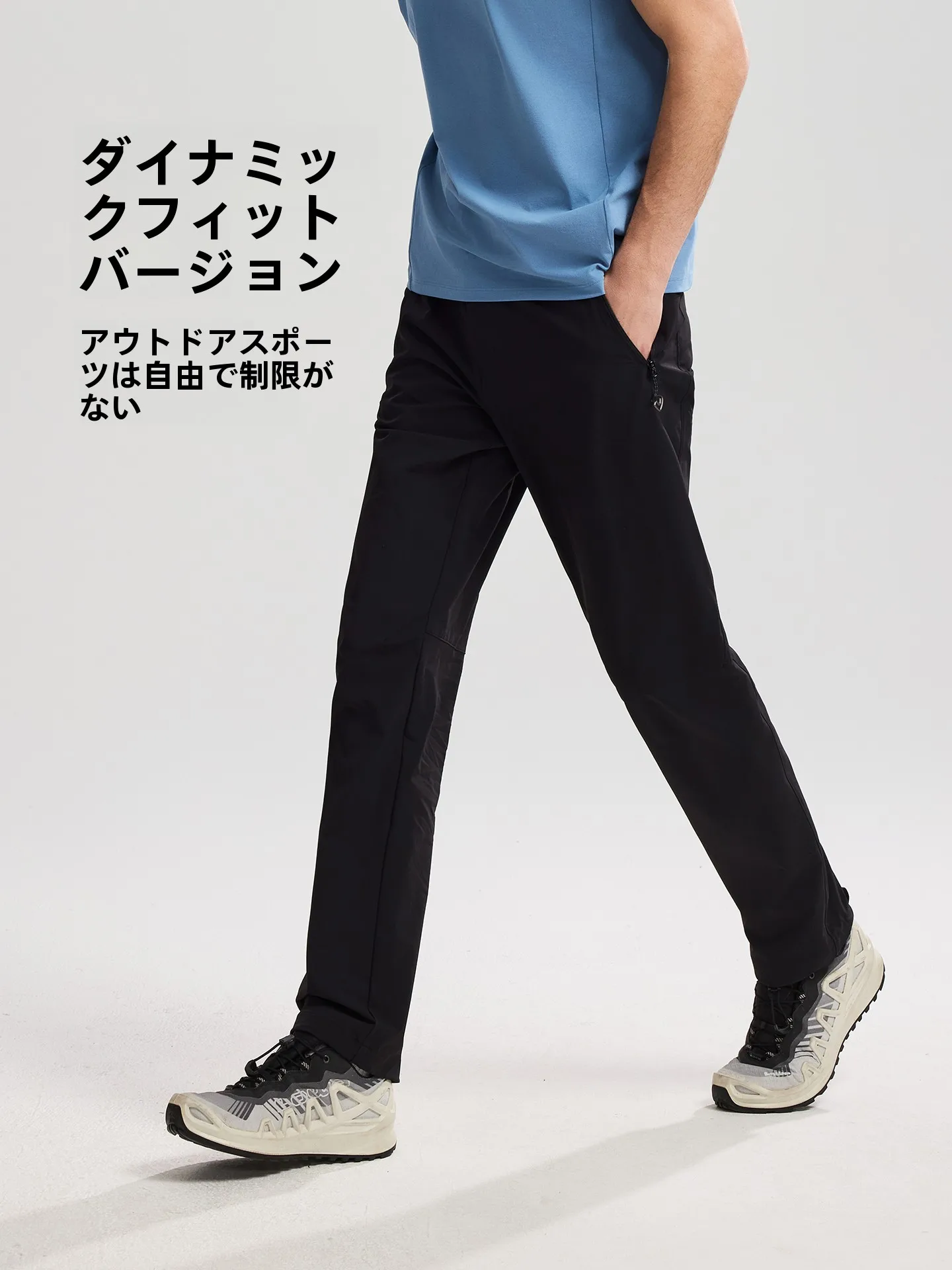 耐久性に優れた防風撥水ソフトシェルパンツ：アウトドア製品の実用性と性能評価