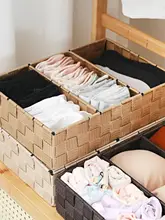 インナー収納ケース 布製 仕切り付き フタ付き ブラジャー パンツ 靴下 小物 仕分け 家庭用 クローゼット 引き出し