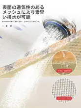 バスマット 滑り止め 浴槽マット 転倒防止 水切り 防水 お風呂 シャワールーム 妊婦 子供 安心