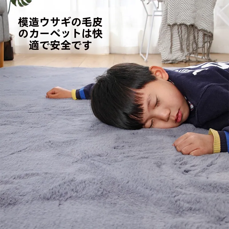 グレーのソファに合うラグはどんな色がいいの？北欧風の厚手フカフカラグで視覚的バランスを整える