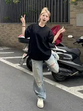 スタイリッシュなハイウエストダメージデニムパンツ【ワイドレッグ・スリム効果・女性用】