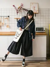 ブラックのハイウエストワイドレッグパンツ【春秋用・学生向け・七分丈・ゆったりデザイン】（セットアップ対応）