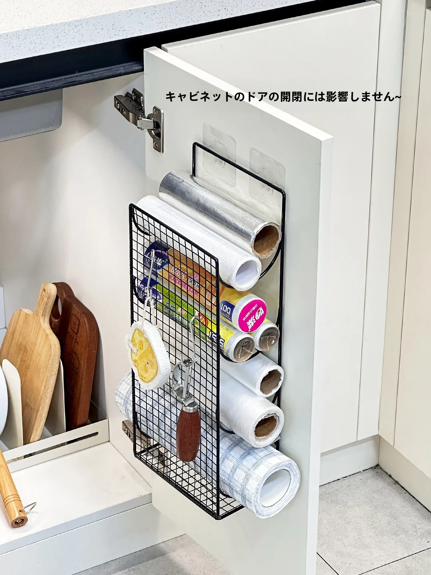 キッチン作業台にぴったりの「ラップ収納ラック」は、どんなもの？