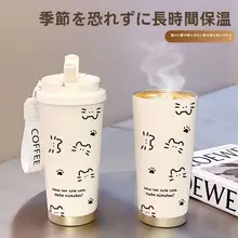 かわいい猫デザインの大容量保温カップ【二重飲み口・持ち運び便利・車用】