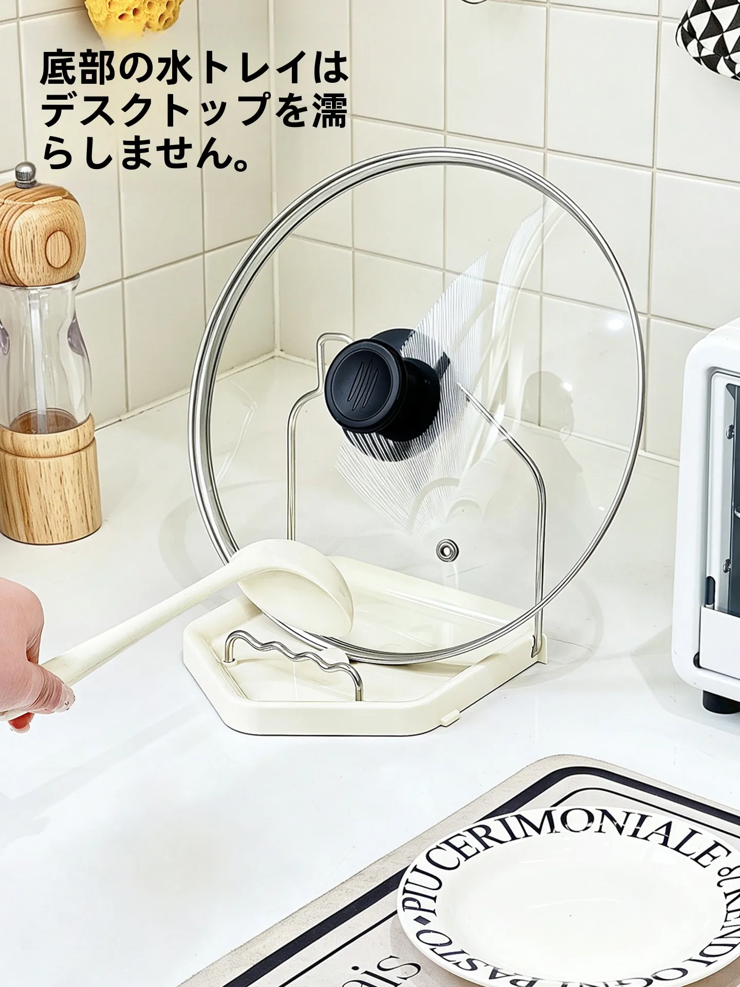 料理用鍋蓋スタンド：折りたたみ式でキッチン収納を効率化