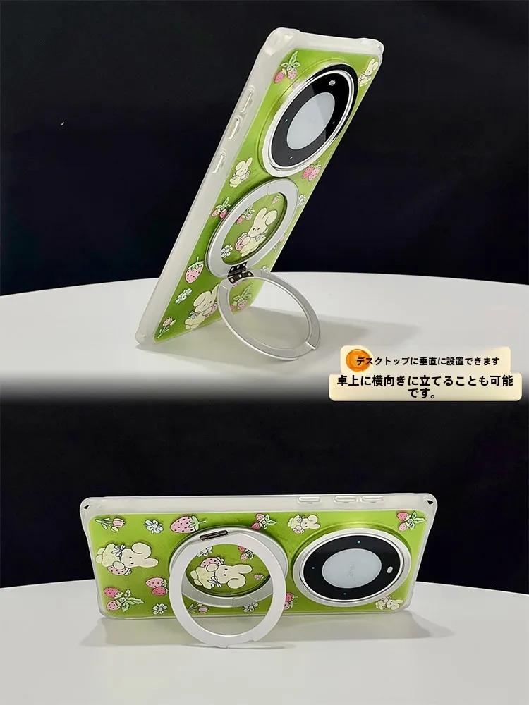 草莓ウサギの360°回転スマホケース：小清新スタイルでスマートフォンの使い勝手を向上