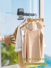吸盤折りたたみ式衣類ハンガー【旅行・出張・ホテル用・便利なポータブルデザイン】