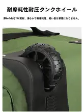 大型トラベルバッグ【牛津布・キャスター付き・収納力抜群】