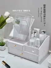化粧品収納ボックス【デスクトップ鏡・コスメ整理ラック・引き出し付き】