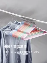 大学生用 宿舎収納ボックス【生活雑貨・多機能・男女兼用】